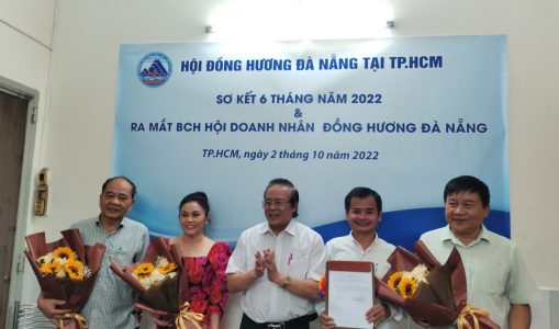 Ban Liên Lạc Cựu Học Sinh Hoà Vang tham gia vào BCH Hội doanh nhân đồng hương Đà Nẵng